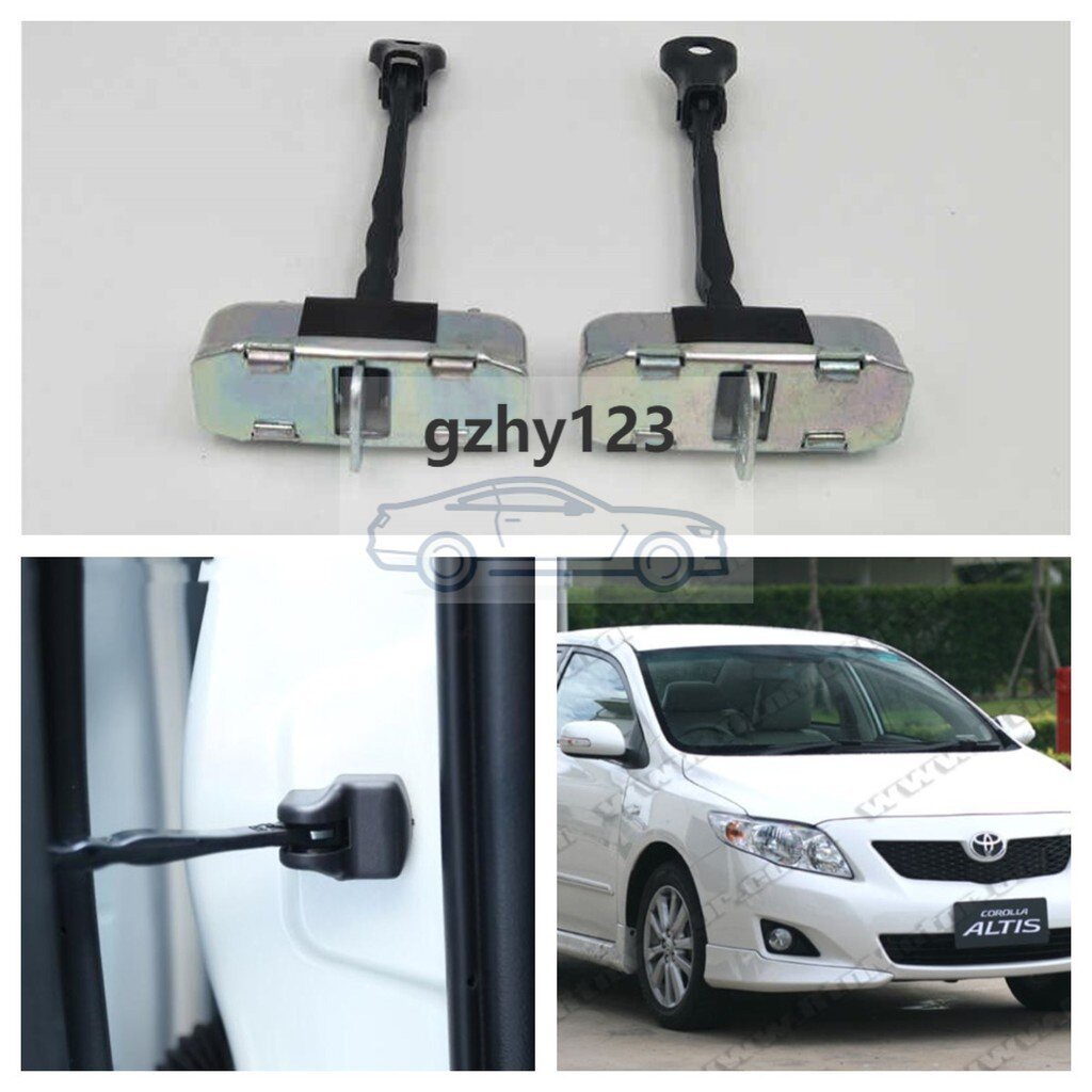(FT)For COROLLA Door Stopper Car Door Checker For TOYOTA COROLLA Altis