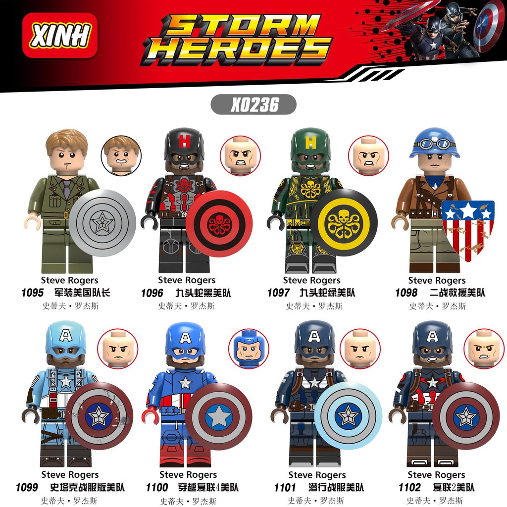 captain america lego toys