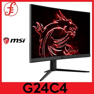 Aoc C24g1 23 6 Fhd 144hz Monitor Shopee Singapore