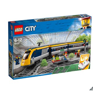 lego mrt train