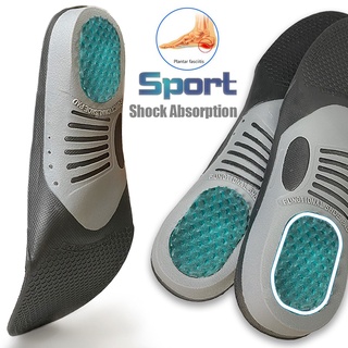 1 Pair Orthotic Insoles for Arch Pain High Arch - Boot Insoles