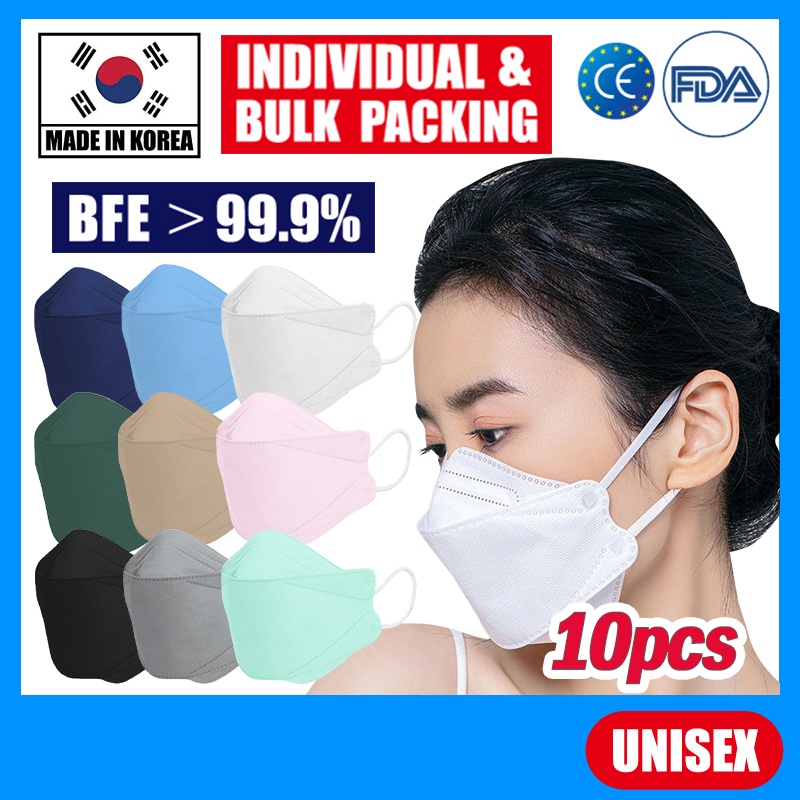 [Made in Korea] KOREA 3D MASK [SBU/ILSON] / 4ply disposable mask / Best