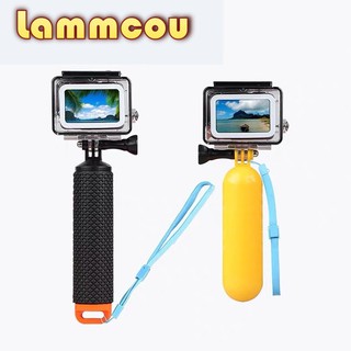 Lammcou Floating Hand Grip Handle Mount Float Accessories compatible with GoPro Hero 10 9 8 7 6 5