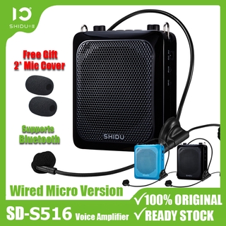 SHIDU S516 S28 Ultra Portable Acoustic Voice Amplifier with Bluetooth Wired and UHF Wireless Version Support Aux USB TF