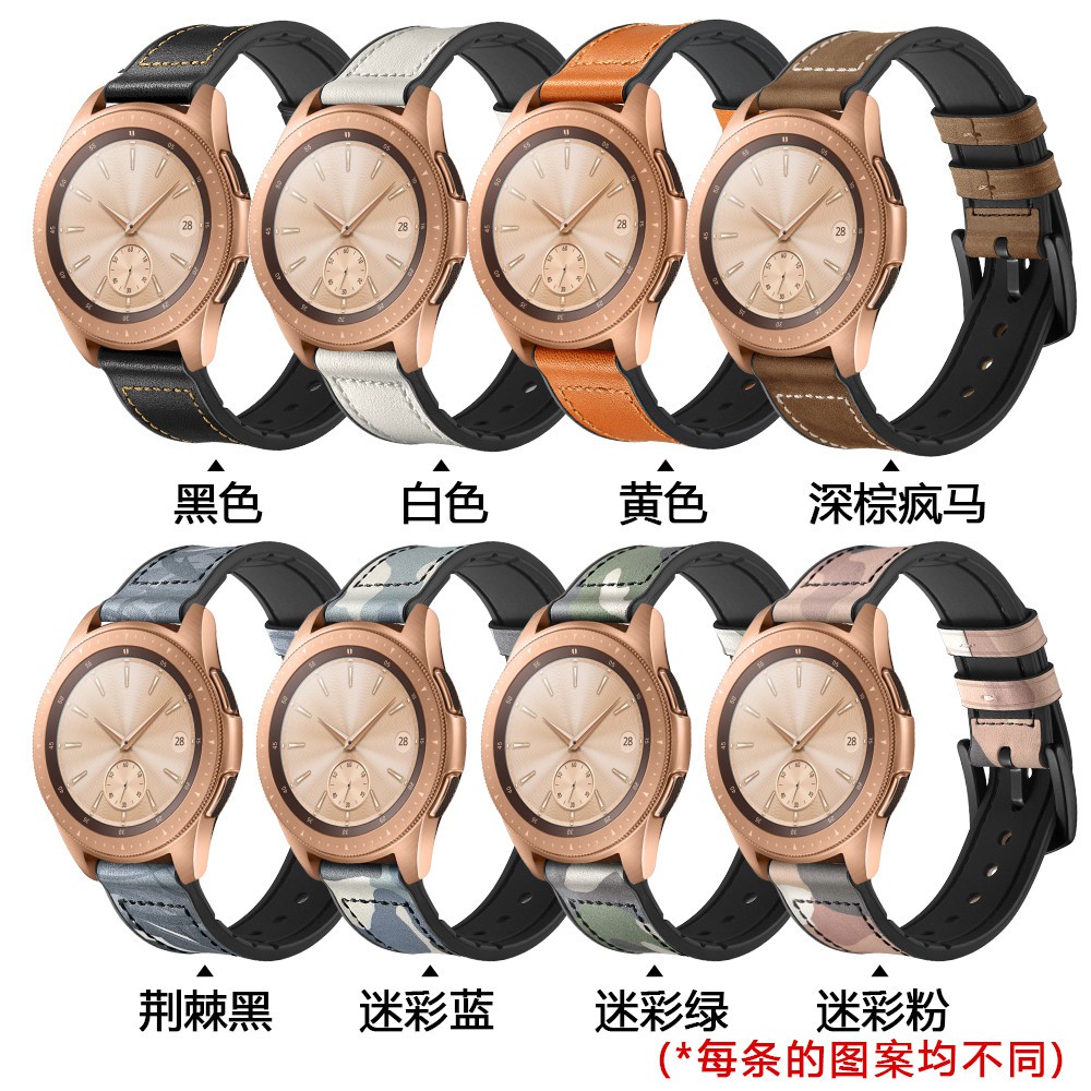 top galaxy watch bands