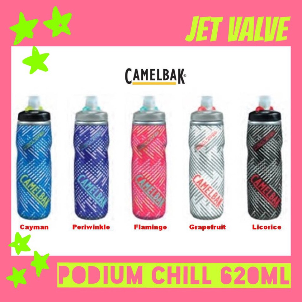 camelbak podium big chill 750ml water bottle