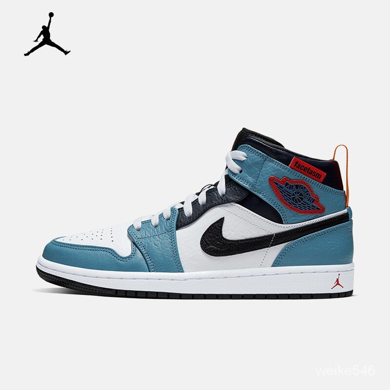 air jordan 1 mid se frls apla