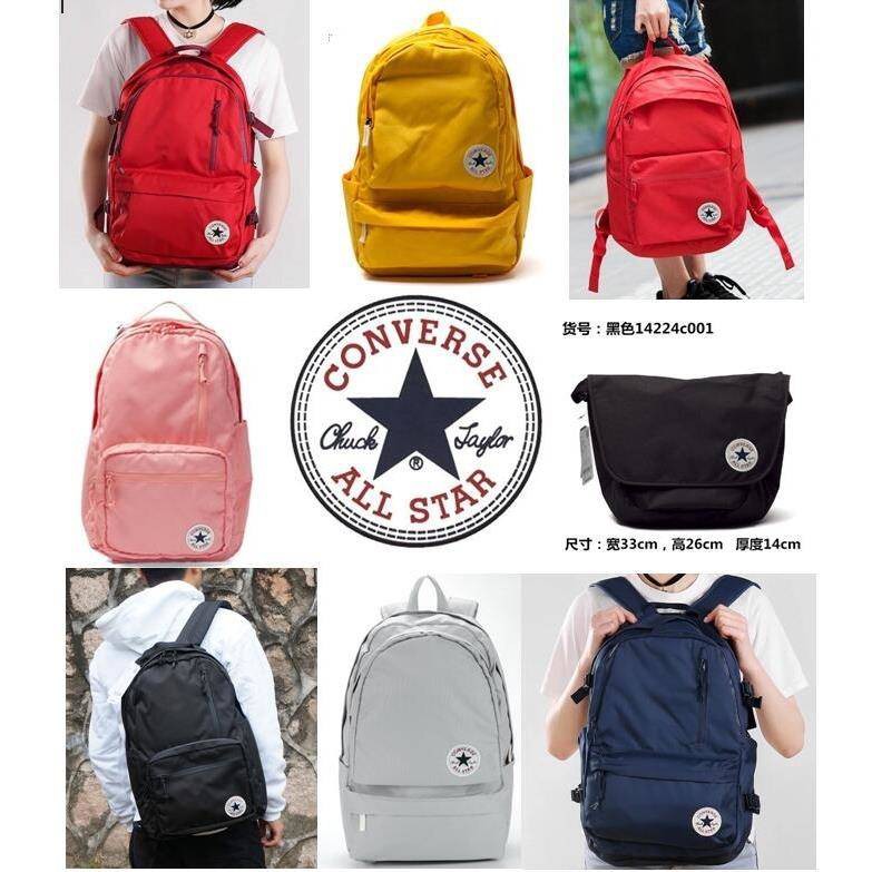 converse singapore bag