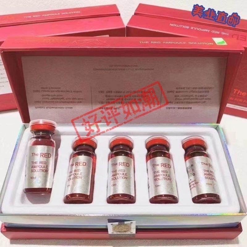 Skincare Red FatMelting Facial FaceMelting Chin Belly Body Imported