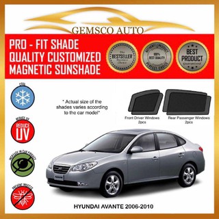 Hyundai Avante (4th Gen) 2006 - 2010 ( 4 / 5pcs ) Car Magnetic Sunshade
