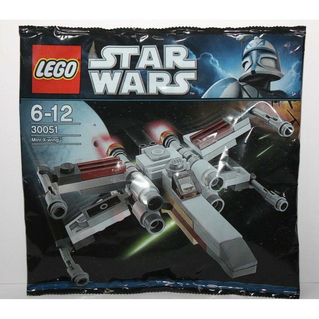 lego 30051