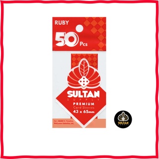 Sultan Ruby Card Sleeves (43 mm x 65 mm)
