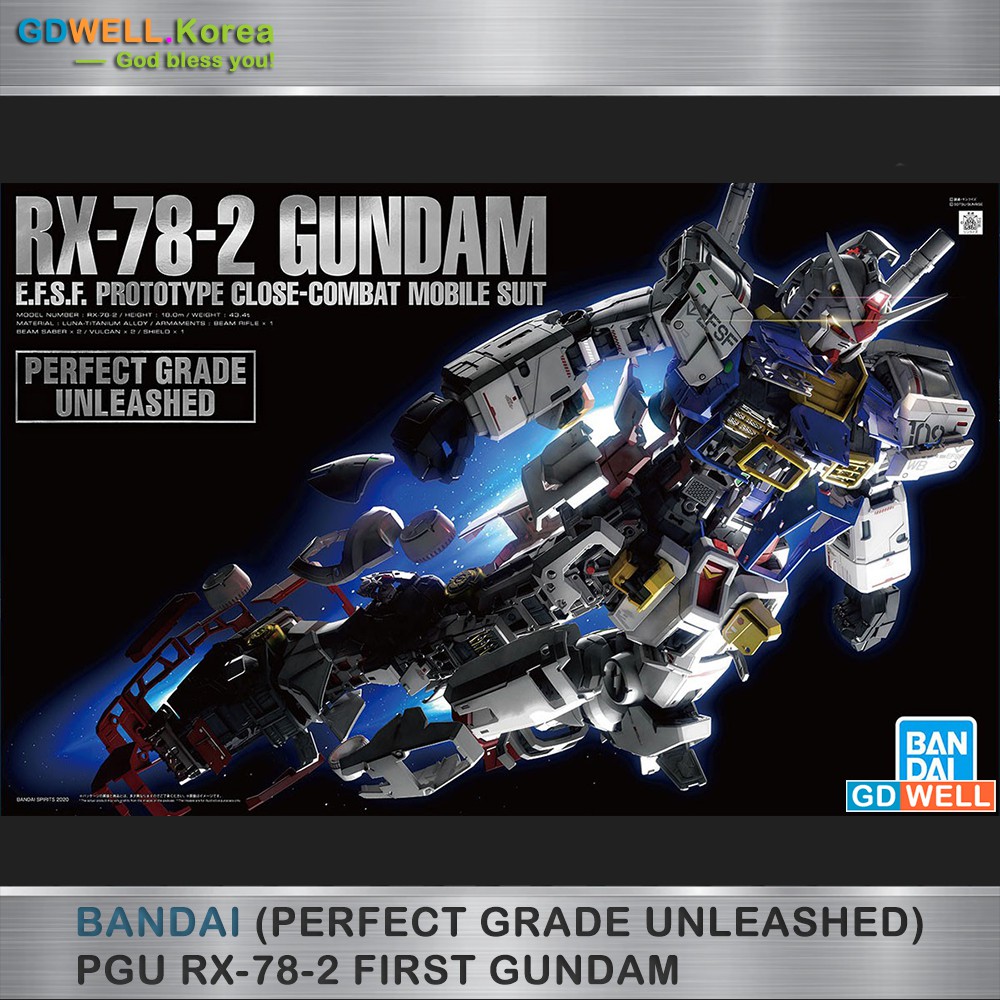 BANDAI PG Unleashed 1/60 RX782 Gundam (PG) (Gundam Model Kits) Height