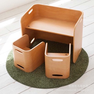 【YSY】Children Writing Table and Chair Set Solid Wood Chair Kindergarten Home Baby Multi-Functional Learning Assembled To