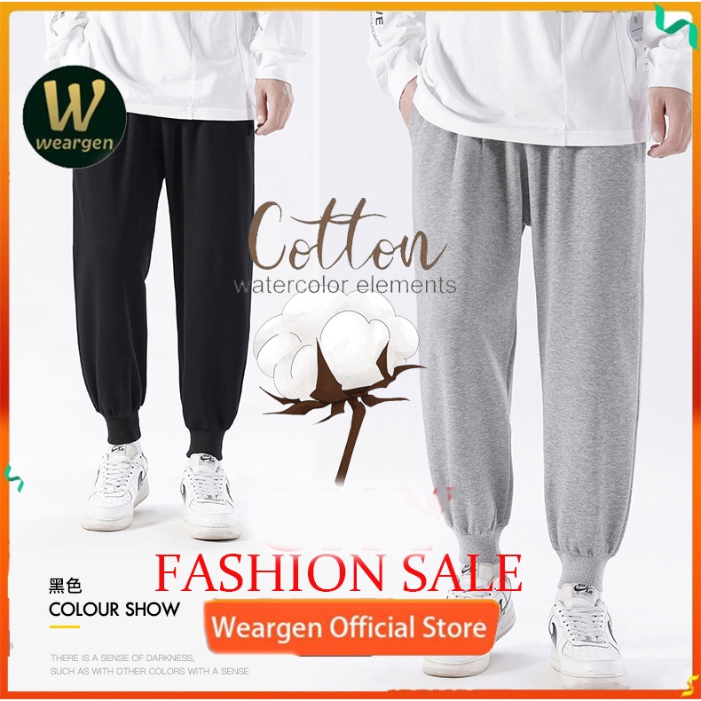 cheapest sweatpants