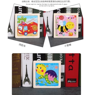 [NEW ARRIVAL] Wooden puzzle early educational toys for kids, children days gift pack #3