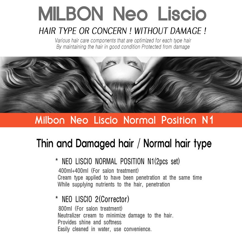 Milbon Neo Liscio Straightener Cream Normal Position N1 400mlx2pcs