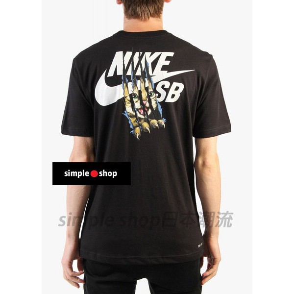 nike cat scratch shirt