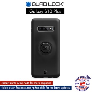 quadlock s10 plus
