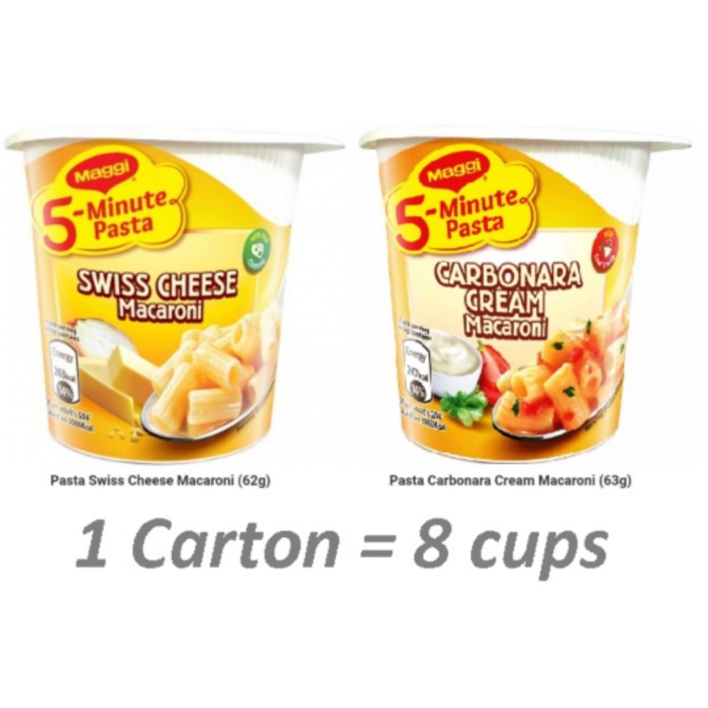 (Maggi) Swiss Cheese / Carbonara Cream Macaroni (5mins Pasta) 1 Carton