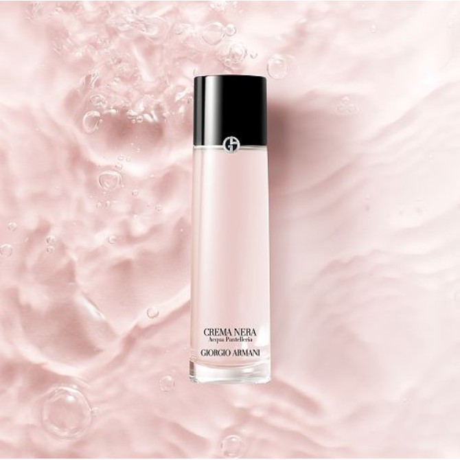 giorgio armani lotion