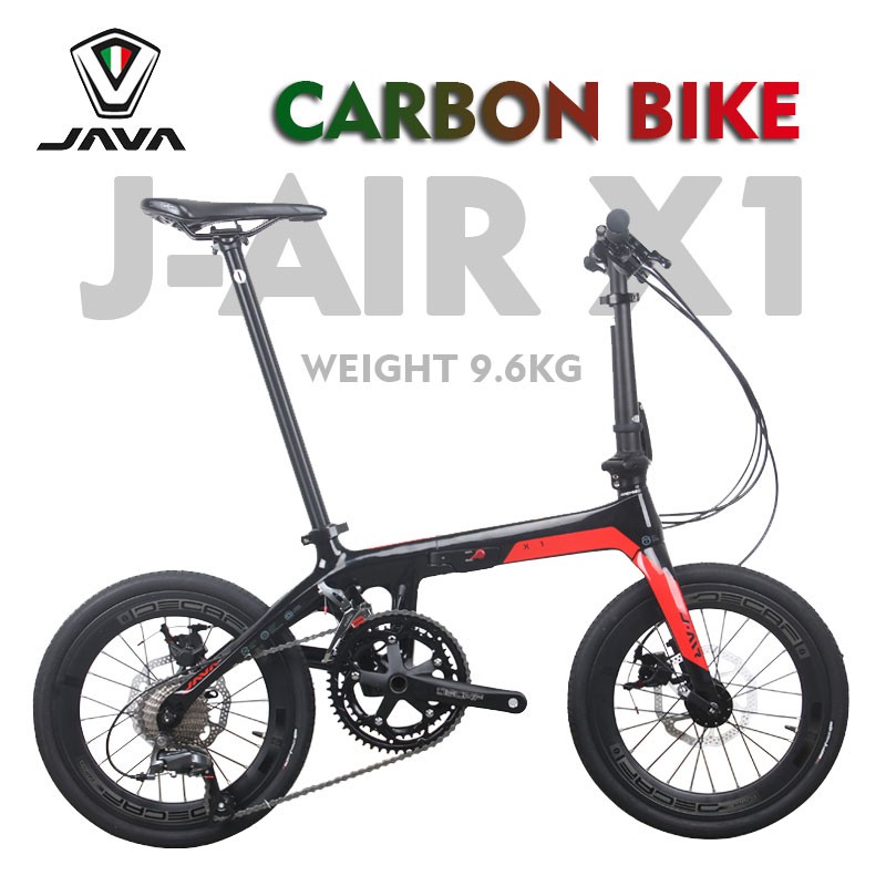 java folding bike carbon