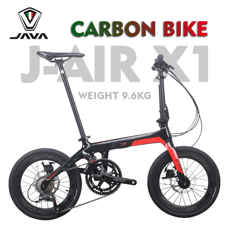 Java Foldable Bike J Air X1 18s Java Aria Mini 16 349 Carbon Fiber Ultra Light Only 9 6kgs With Shimano Shopee Singapore