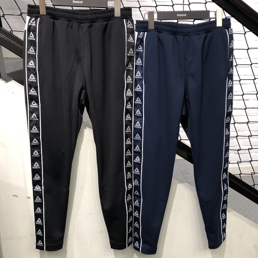 reebok sports trousers