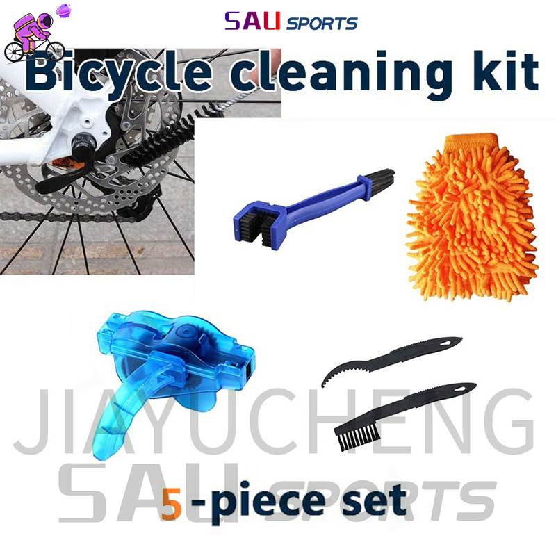 Bike Accessories Bicycle Unloading Cut Chain Device Tool Demolition Chain Device