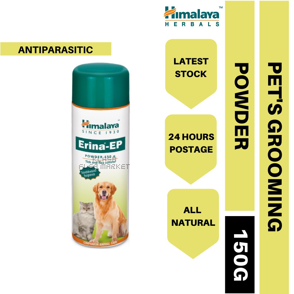 Himalaya Erina Ep Powder 150g Shopee Singapore
