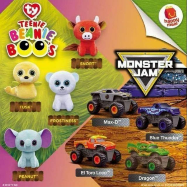 mcdonalds happy meal monster jam 2018