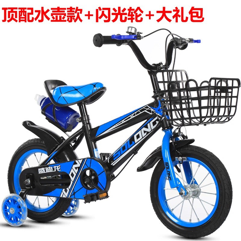 motorbike for 5 year old boy