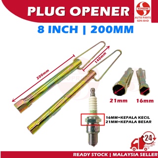 [Shop Malaysia] spark plug opener proton for honda nissan toyota 16 21mm | blm flx kancil viva myvi persona exora wira plug remover
