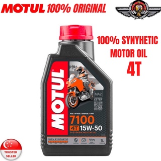 Motul 7100 4t 10w 40 Fully Synthetic Engine Oil 1l Shopee Singapore