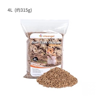 🇸🇬Local Stock🇸🇬 Niteangel Coco Peat / Soft Cork Granule Hamster Bedding Substrate #4