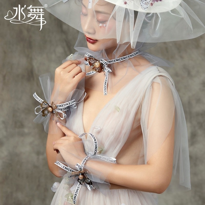 Water Dance Bride Shawl Smoke Gray Butterfly Bandage Bib Set