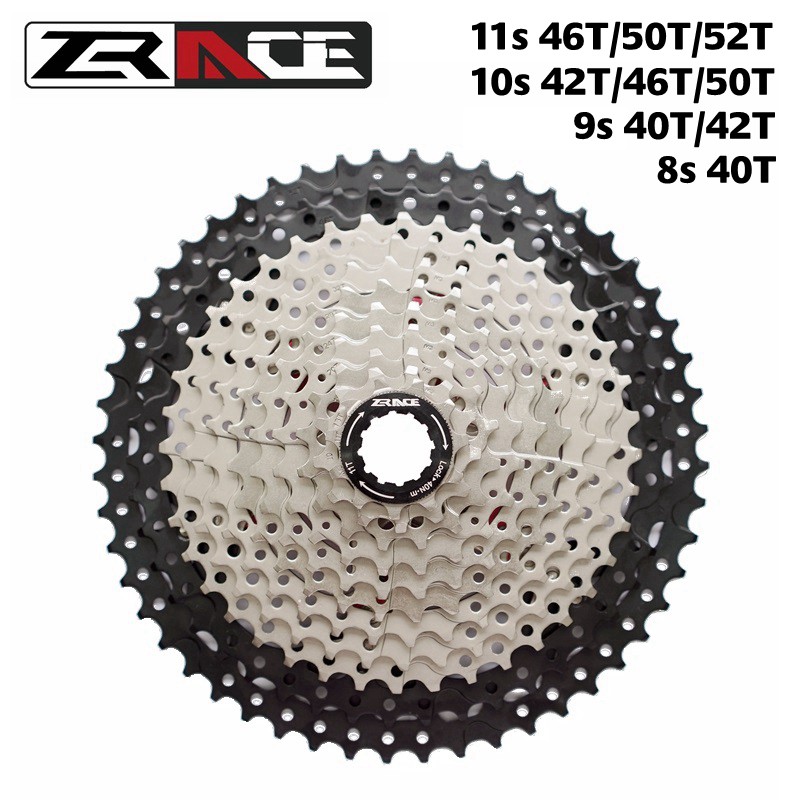 50t 11 speed cassette
