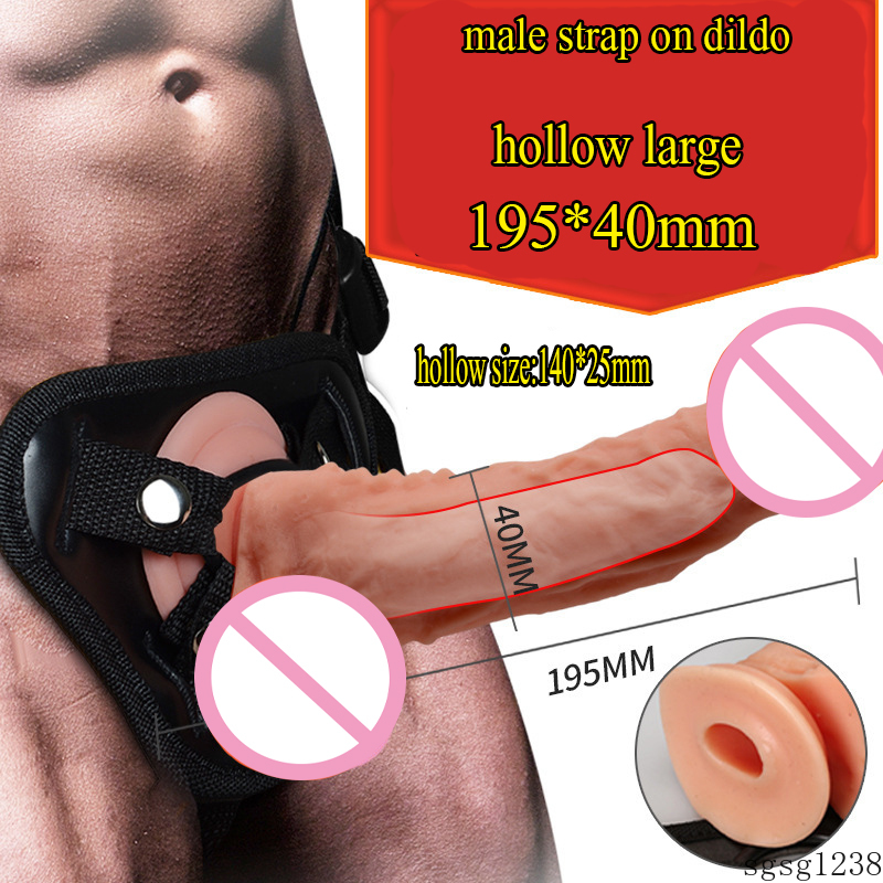 Extra Heavy Duty Strapon Harnesses For Giant Dildos My Wife Sucked His Dick  â€“ Ooh la lÃ¡!