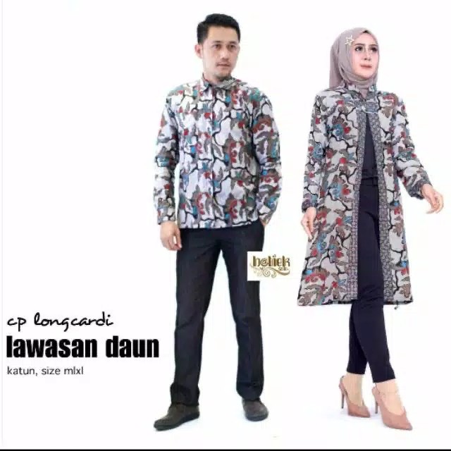 Longcardi Insights Leaf Cardi Batik Big Size Cardigan Longcardi Insights Leaf Cardi Batik Big Size Cardigan