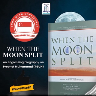When the Moon Split - A Biography of Prophet Muhammad (PBUH) (HARDCOVER) (English Islamic Book)