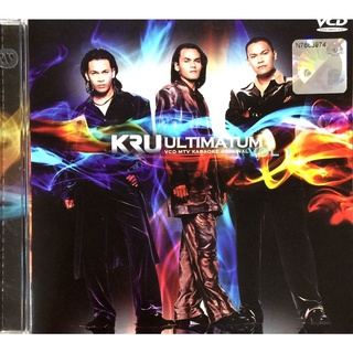 Shop Malaysia] Hokkien Cd Album Good Sound Deluxe 3 Cd  Shopee 