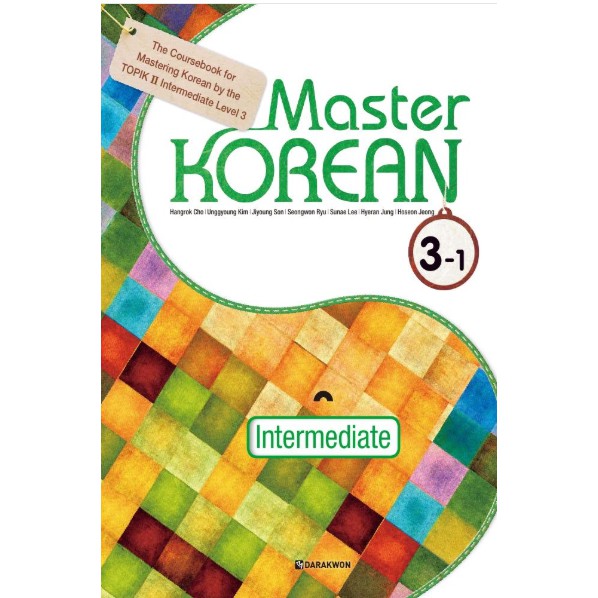 master by coursework korea