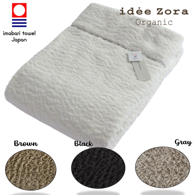 Japanese Imabari Towel Blanket Towelket Idee Zora moco moco made in