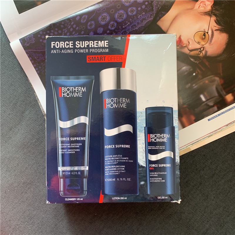 skincare for boyfriend