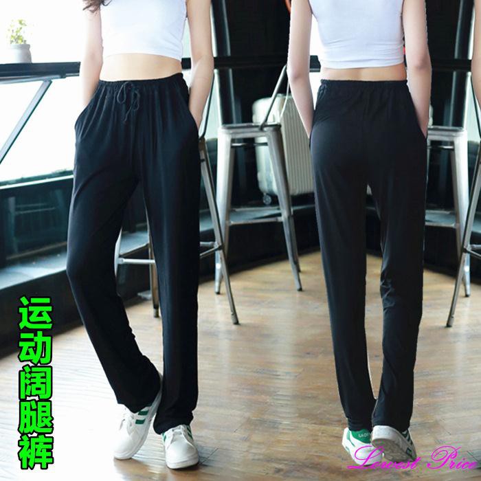 womens joggers wide leg