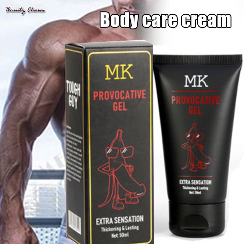 body massage cream products