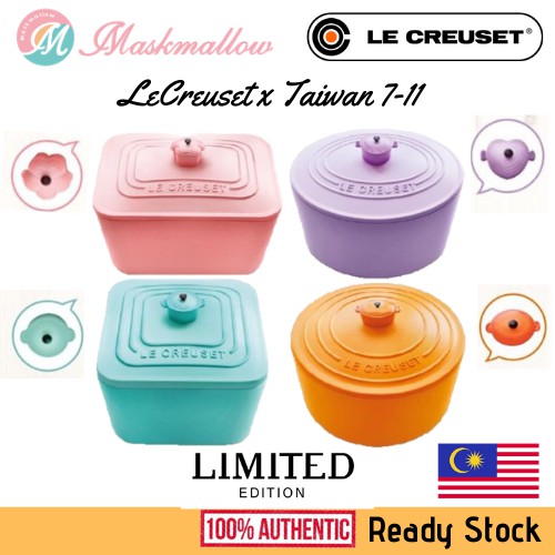 【Ready Stock】Le Creuset Microwave Safe Lunch Box from Taiwan 7-11