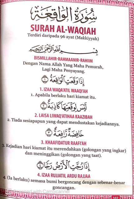 Download 69+ Contoh Surat Al Waqiah Ayat 1-10 Gratis
