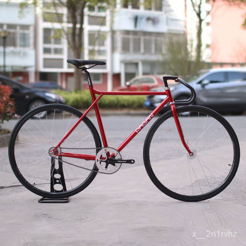 gt fixie frame