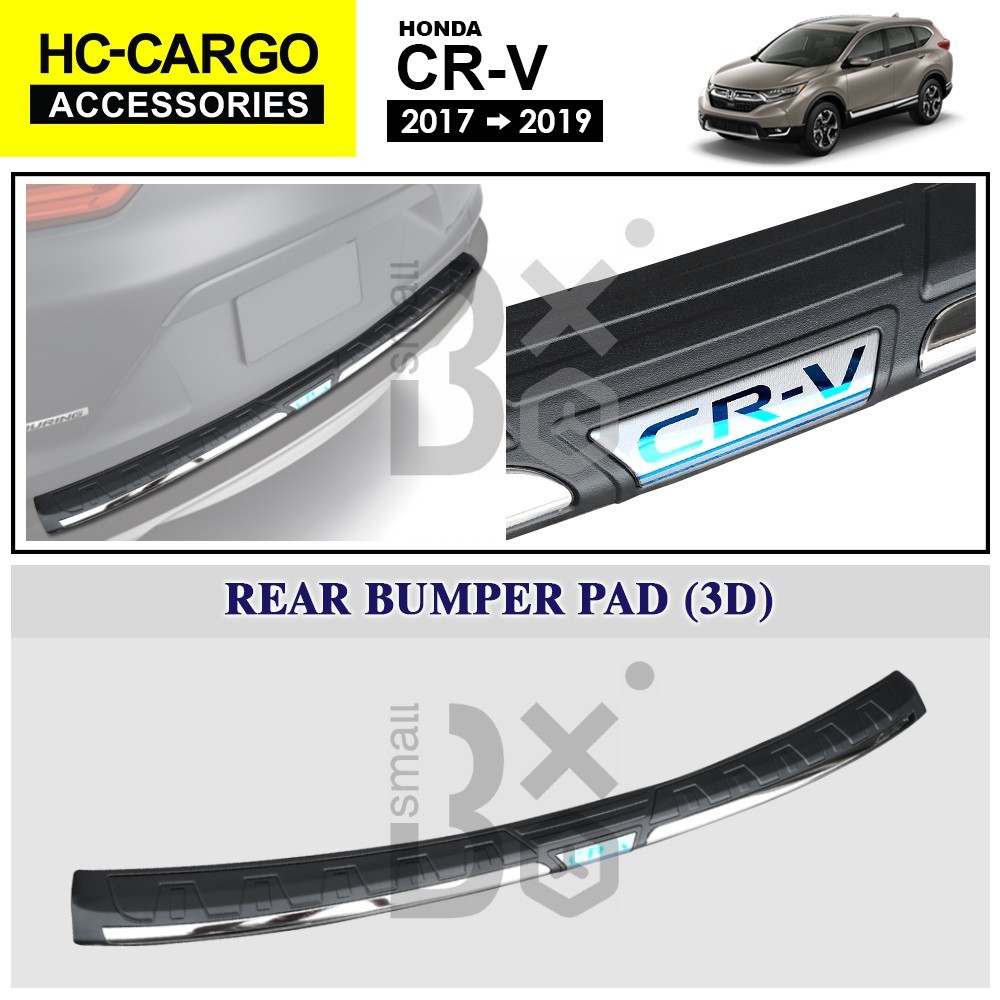 2017 honda cr v bumper guard